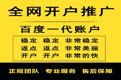 百度搜索推广案例分享：助力企业品牌知名度提升